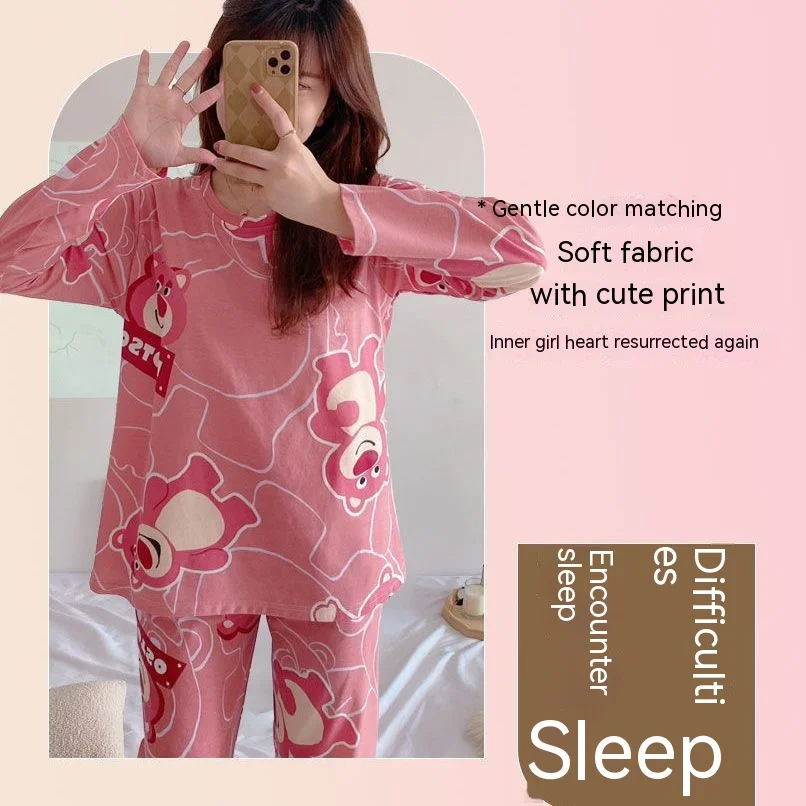Plus Size New with Chest Pad Spring Long Sleeve Loose Home Casual Wearable Comfortable Stylish Trendy Ins Cute Women's Pajamas