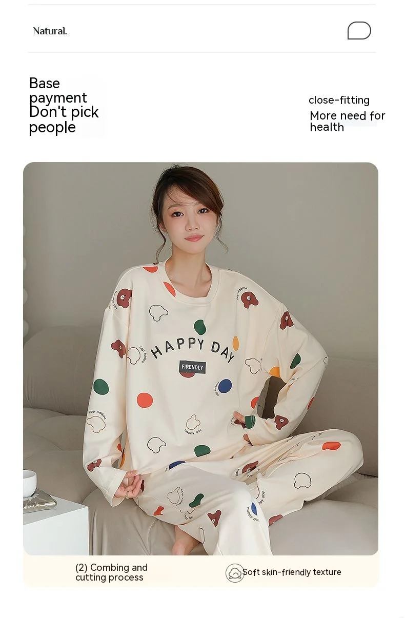 Plus Size New with Chest Pad Spring Long Sleeve Loose Home Casual Wearable Comfortable Stylish Trendy Ins Cute Women's Pajamas