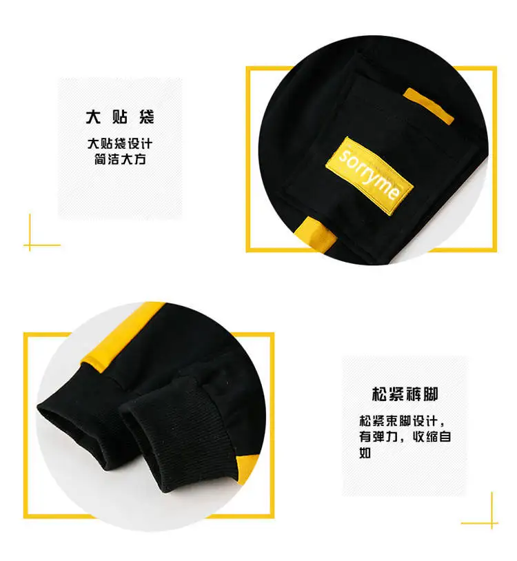 Children's Spring and Autumn Pants Boys' Fashion Work Pants 2024 New Middle and Big Boys' Leisure Sports Pants 3-11Y