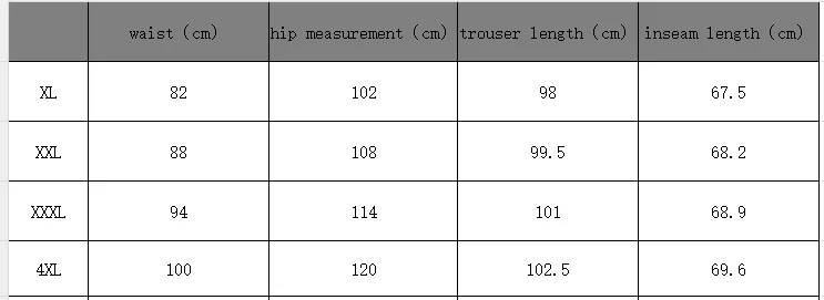 2024 autumn and winter new style women's plus size knitted fabric casual commuting gentle temperament straight leg pants.