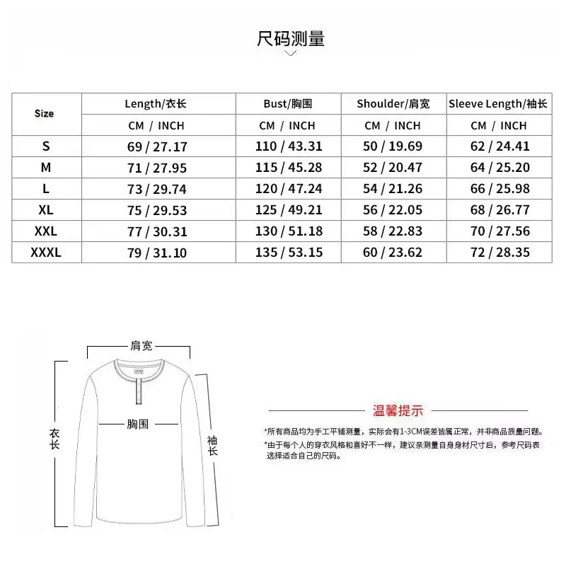 Spring and Autumn New Cross-border Men's Independent Station Corduroy Casual Henry Slim Solid Color Long Sleeve T-Shirt