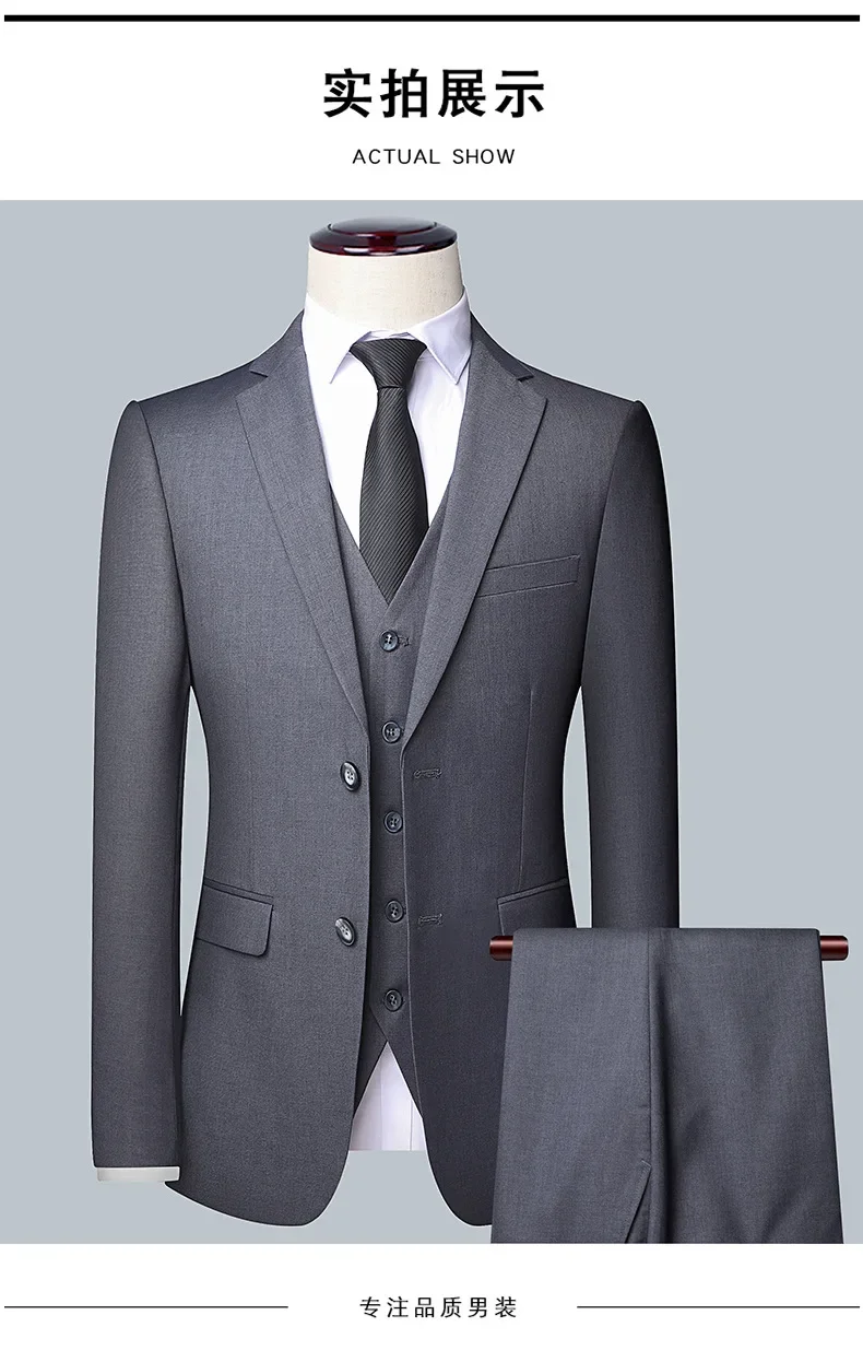 Suit Boutique Men's Fashion Business (Blazer+ Vest + Trousers) Gentleman's Wedding Casual Professional Formal Suit 3 Piece M-6XL