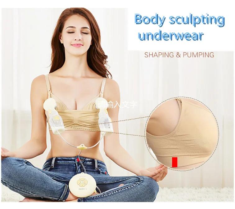 Hand Free Pumping Nursing Bra Women For Breast Special Underwear Maternity Breastfeeding Bras Can Wear All Day Pregnancy Clothes