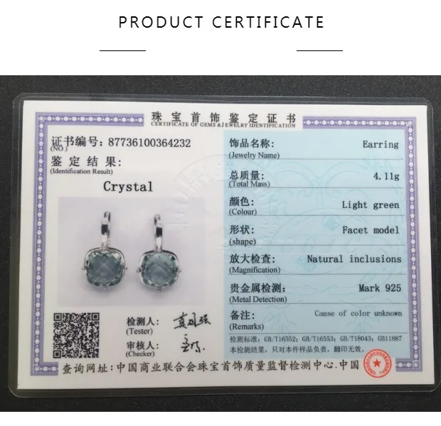 Trendy Green Amethyst Earrings Sterling 925 Silver Gemstone Cushiom Cut 10mm 7Ct Fine Jewelry for Women Lady Party Birthday Gift