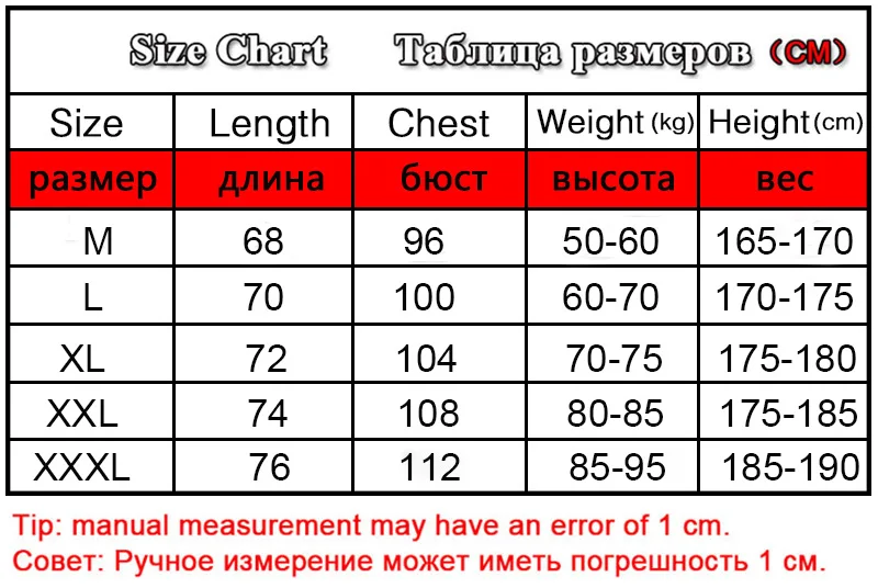 High quality T-shirt men's short sleeve training T-shirt high elastic cotton breathable quick drying round neck solid color Tops