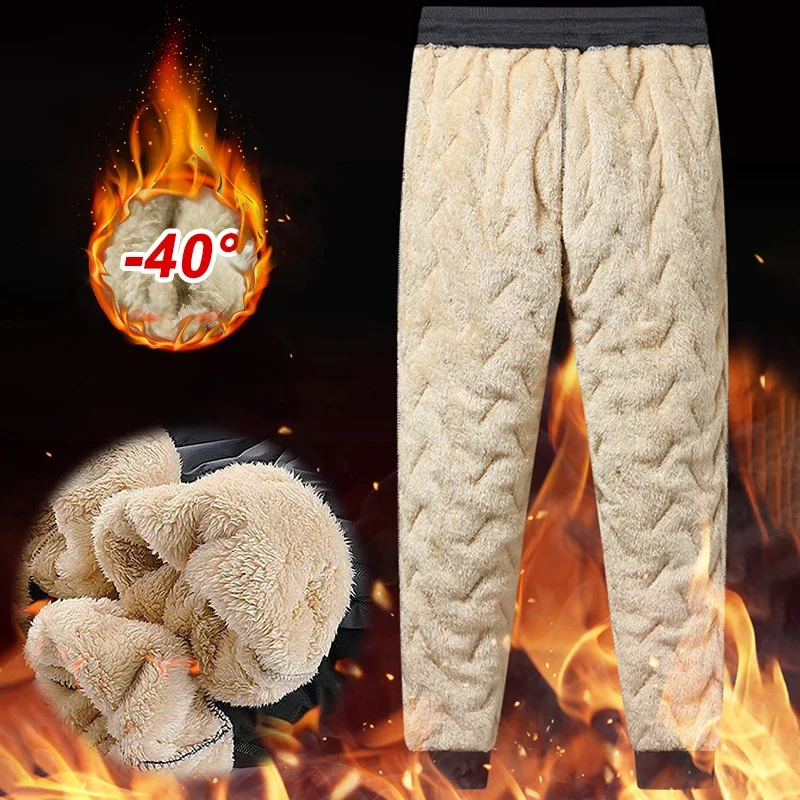 Sweatwear Winter Warm Lambswool Thicken Sweatpants Men Outdoors Casual Windproof Jogging Pants Brand High Quality Trousers Men