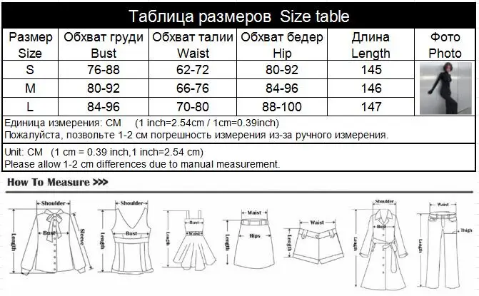 Huhugirl Elegant Dresses For Women Fashion Sexy Solid Turtleneck Full Sleeves Sheath Long Vestidos Robes Female Party Regular
