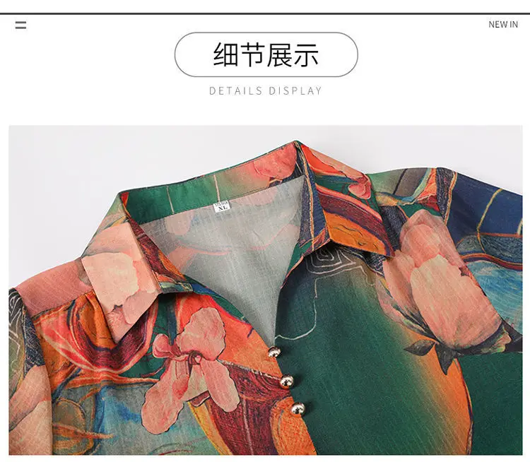 Summer Vintage Floral Printed Shirt Women's Clothing Casual Turn-down Collar Button Commute Half Sleeve Stylish Loose Blouse