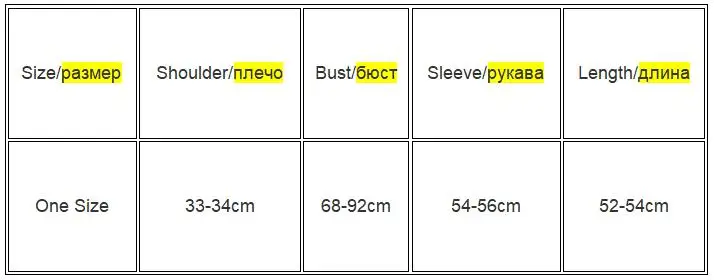 Thin Summer Top Sexy T Shirt Women Elasticity T-Shirt Korean Style Woman Clothes Slim Tshirt Female Casual Long Sleeve Tops