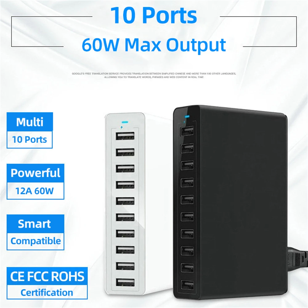 60W 10Port USB Charger Mobile Phone Charge for iPhone iPad Kindle Samsung Xiaomi Charging Station Dock Multi USB Charger Desktop