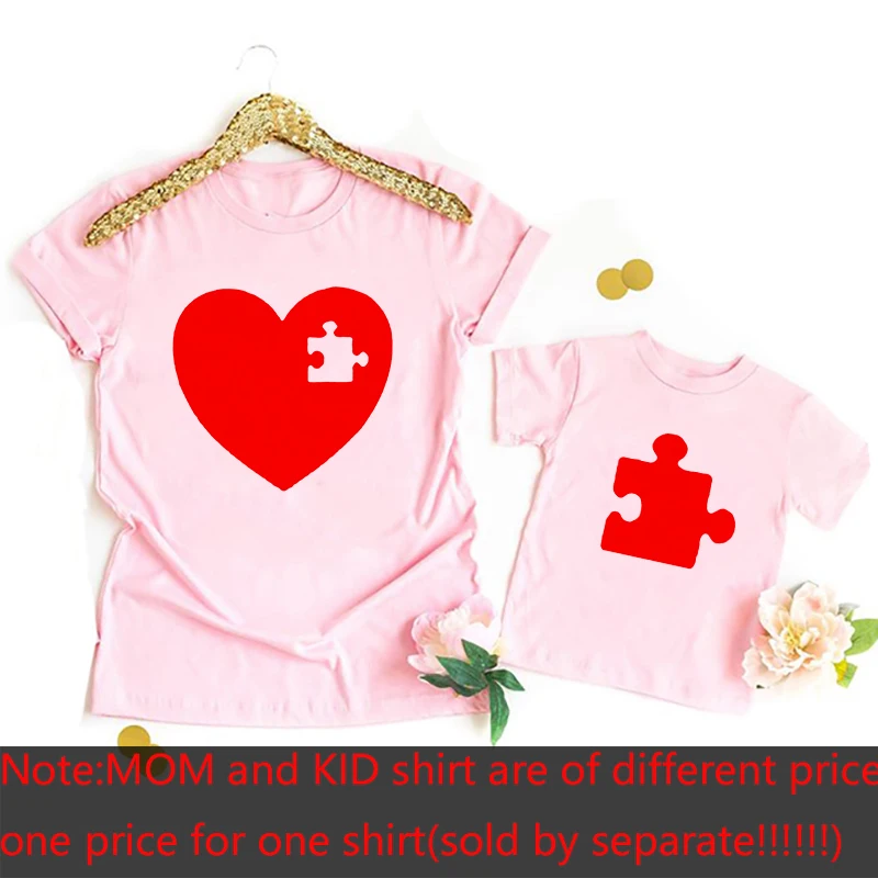 I Love Mom Mommy and Me Outfit Mother Daughter Son Gift Unisex T-shirt Family Matching Tee Valentine's Day Cute Tshirts