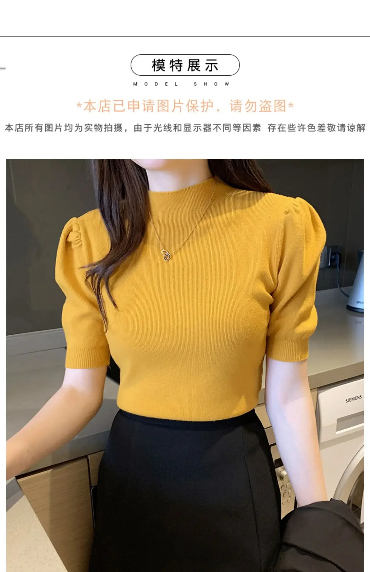 Women's Korean Puff Sleeve Knitted Blouse, Half Turtleneck, Slim Tank Tops, Casual Shirt, Summer Fashion, 2024 New, 18848