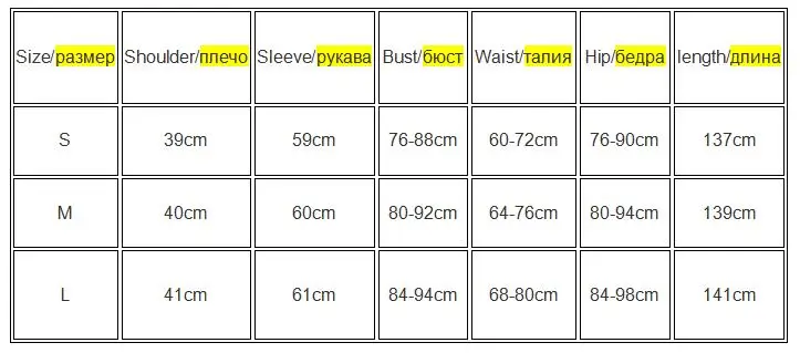 Shoulder Padded Long Sleeve Bodycon Green Party Club Maxi Long Dress Spring Autumn Women Fashion Elegant Clothes