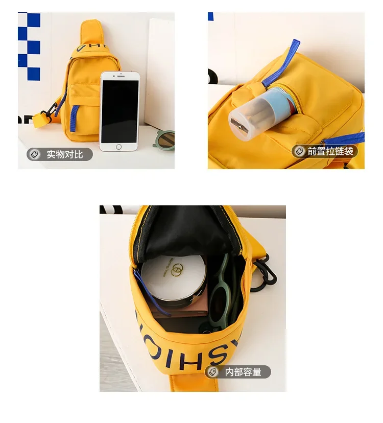 Chest Bag for Kids Little Boy Play Travel Collection Simple Casual Shoulder Crossbody Bag Boys and Girls Coin Purse Backpack