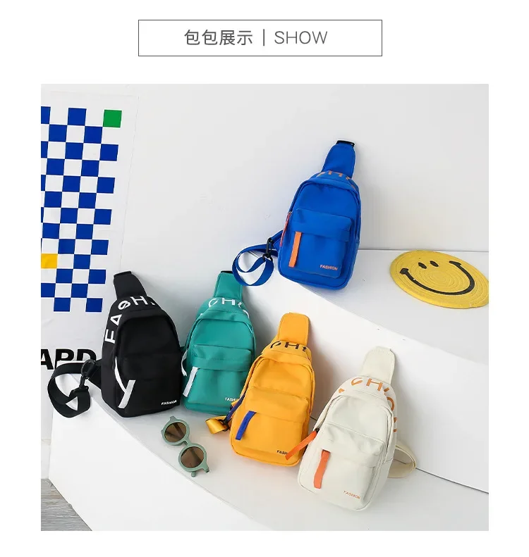 Chest Bag for Kids Little Boy Play Travel Collection Simple Casual Shoulder Crossbody Bag Boys and Girls Coin Purse Backpack