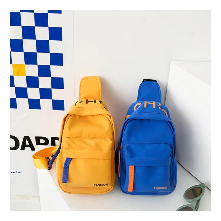 Chest Bag for Kids Little Boy Play Travel Collection Simple Casual Shoulder Crossbody Bag Boys and Girls Coin Purse Backpack