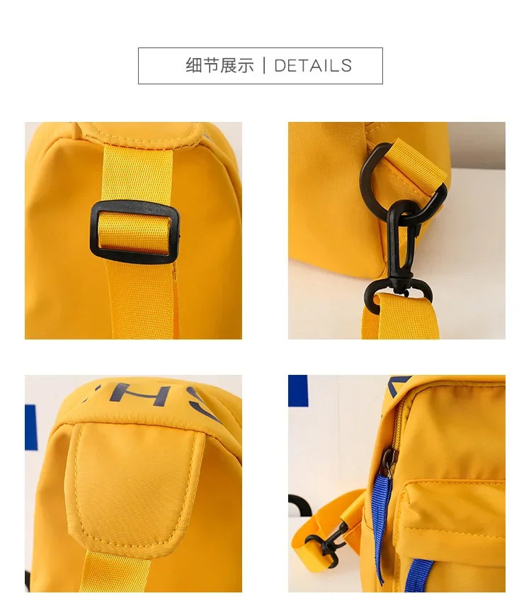 Chest Bag for Kids Little Boy Play Travel Collection Simple Casual Shoulder Crossbody Bag Boys and Girls Coin Purse Backpack