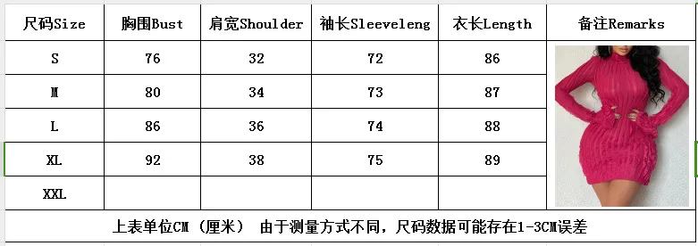 Spring/summer 2024 new style open slit bell-sleeve high collar pure color temperament elegant dress slim sexy hip skirt