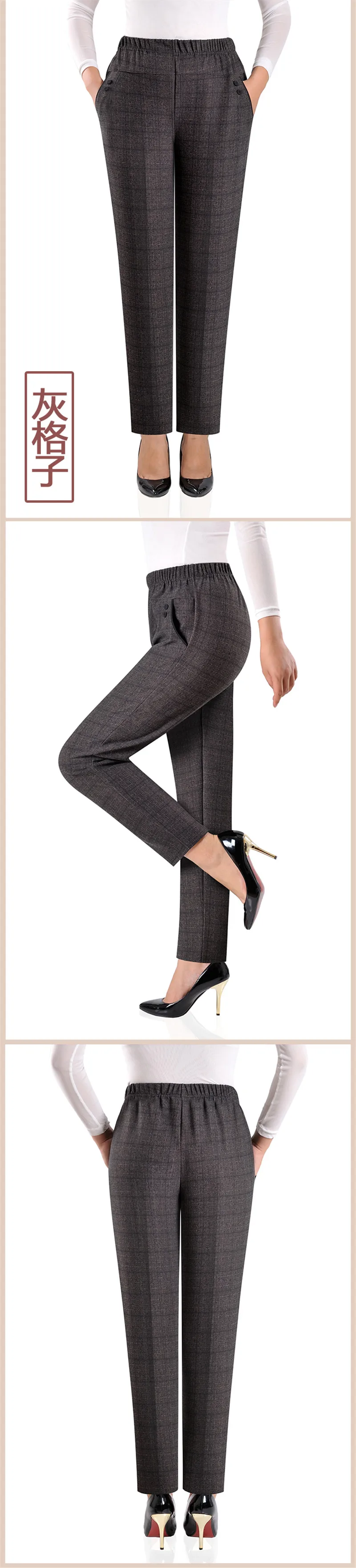 Plus size 8XL Autumn Women Trousers Oversize Elastic High Waist Loose Casual Pants Middle-aged Female Winter Warm Stretch Pants