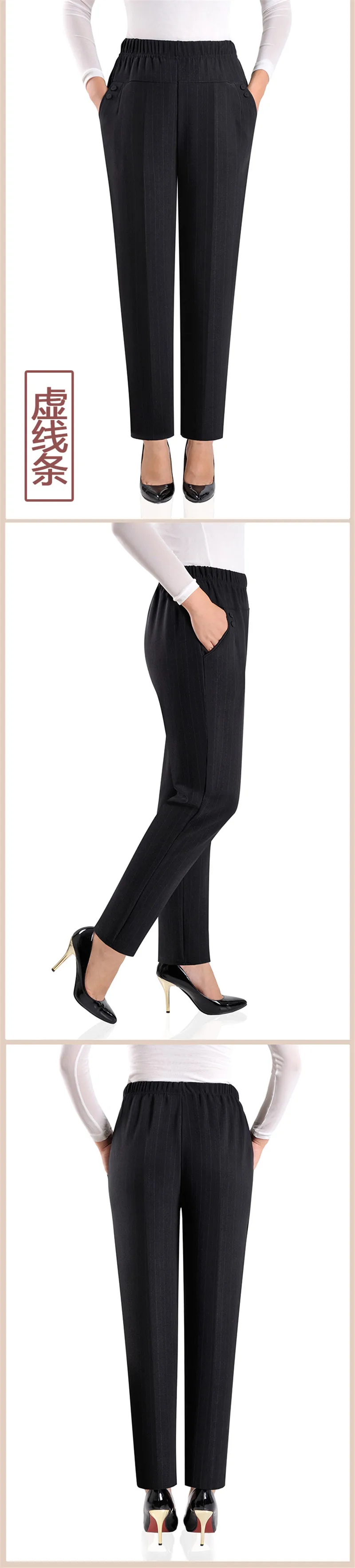 Plus size 8XL Autumn Women Trousers Oversize Elastic High Waist Loose Casual Pants Middle-aged Female Winter Warm Stretch Pants