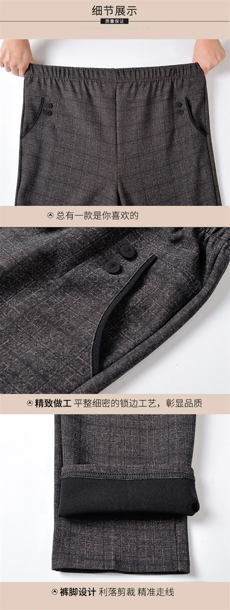 Plus size 8XL Autumn Women Trousers Oversize Elastic High Waist Loose Casual Pants Middle-aged Female Winter Warm Stretch Pants