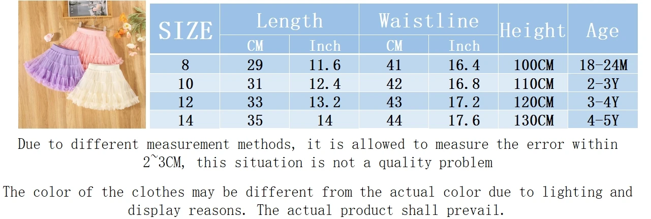 Summer Baby Girl Solid Color Cake Skirt Girl Fashion Versatile Short Skirt