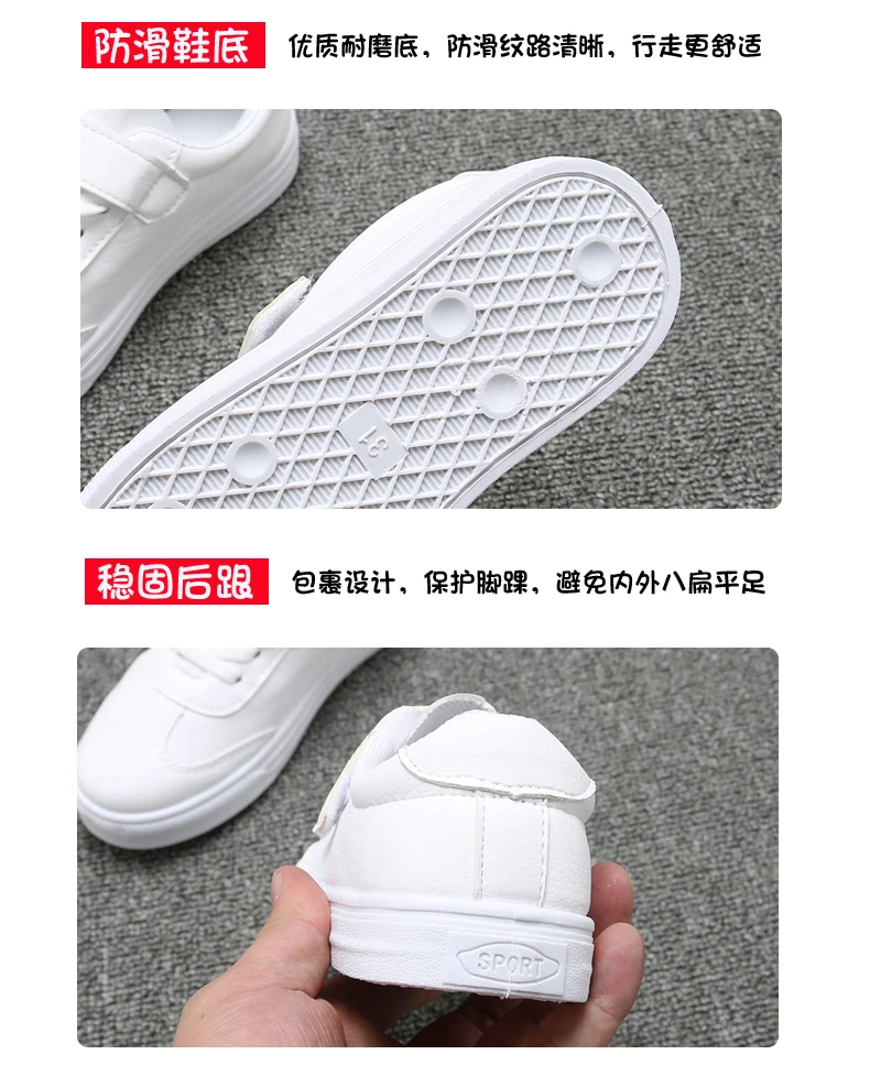 Spring and autumn boys leisure running shoes non-slip soft sole sports shoes children's small white shoes tennis shoes hot sale