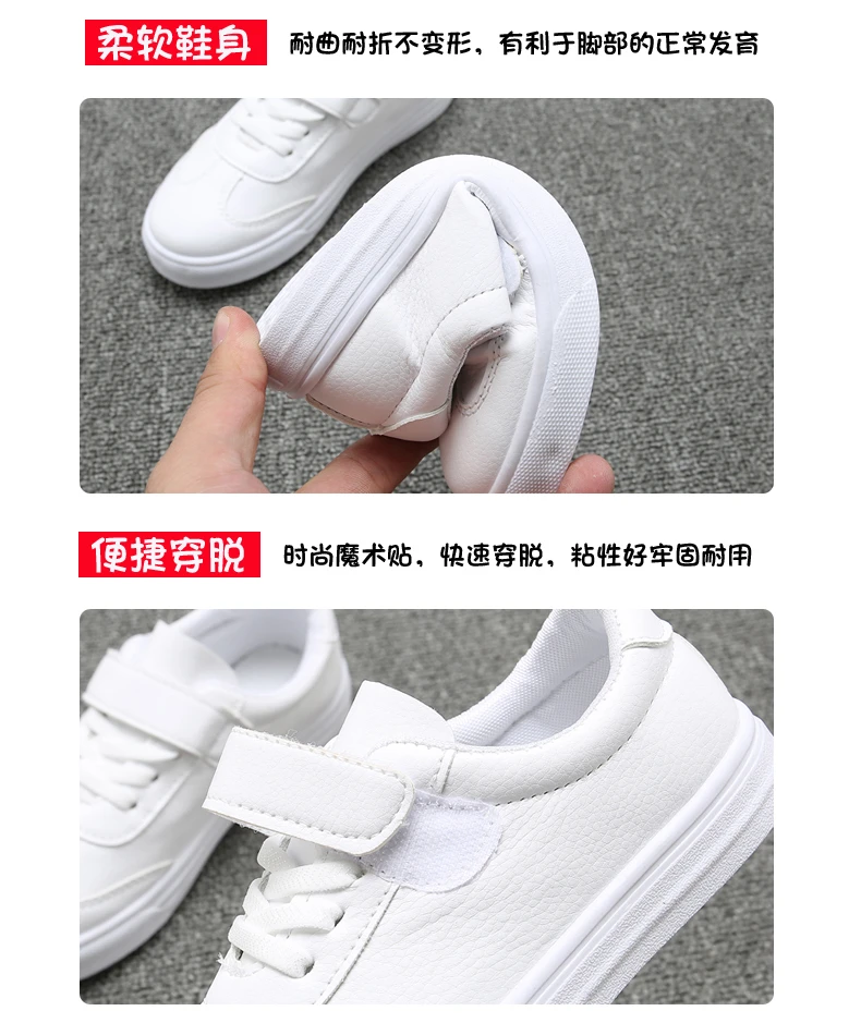 Spring and autumn boys leisure running shoes non-slip soft sole sports shoes children's small white shoes tennis shoes hot sale