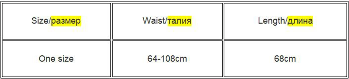 Midi Knee Length Summer Skirt Women With Belt Fashion Korean Ladies High Waist Pleated A-line School Skirt Female