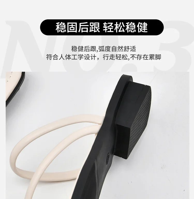 Women Sandals Narrow Band Fashion Metal Decoration Low Heel Slip on Summer Female Slipper Elegant Slides Outdoor Beach Flip Flop