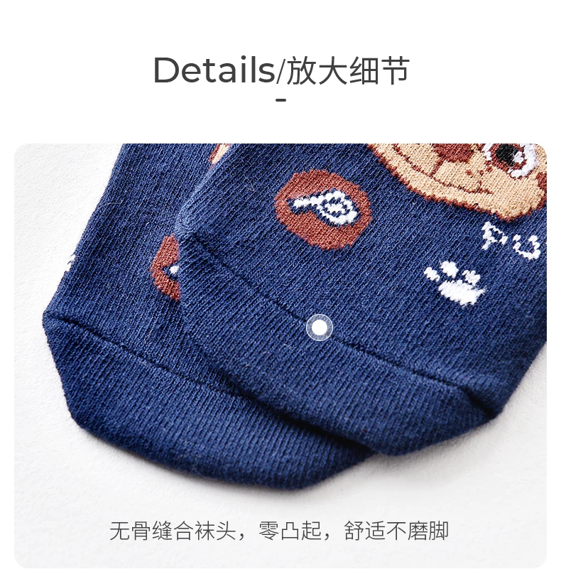 4Pairs Genuine Paw Patrol Kids Cotton Socks Non Slip Boy Cute Cartoon Socks Chase Marshall Rubble for Children Baby Indoor Socks