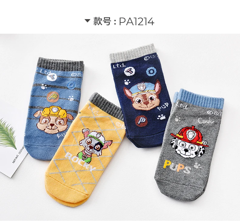 4Pairs Genuine Paw Patrol Kids Cotton Socks Non Slip Boy Cute Cartoon Socks Chase Marshall Rubble for Children Baby Indoor Socks