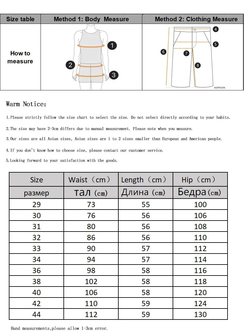 Tactical Cargo Shorts Men Camo Joggers Shorts Casual Outdoor Sports Half Pants Pocket Cotton Breathable Cargo Shorts