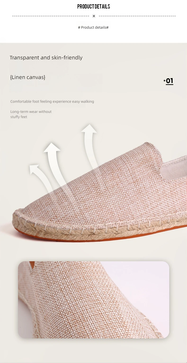 Men's casual vulcanized shoes Women's flat shoes Hand stitched casual comfortable linen shoes Light lazy shoes