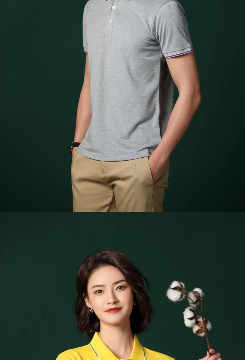 New Clothing Summer Streetwear Casual Fashion Tops Solid Color Polo Shirts Short Sleeve Fashion Lapel Male Top Large Size