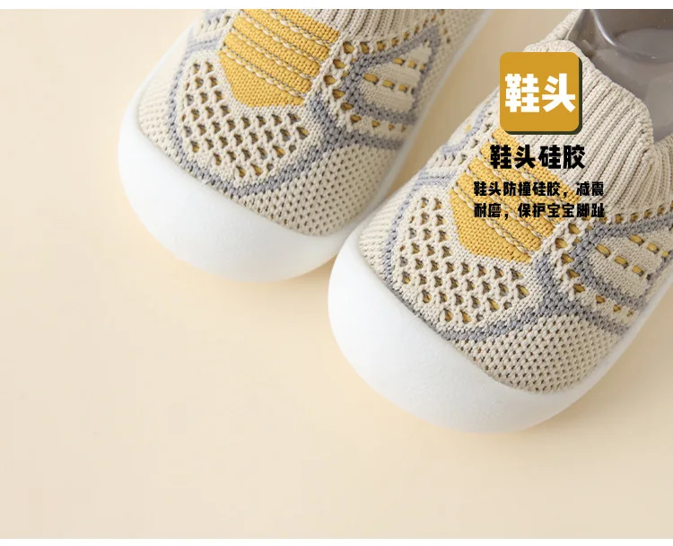 Summer Breathable Mesh Baby Shoes Newborn Toddler Shoes Baby Girl Baby Socks Shoes Soft Bottom Non-slip Baby Boy Shoes 0-5 Years
