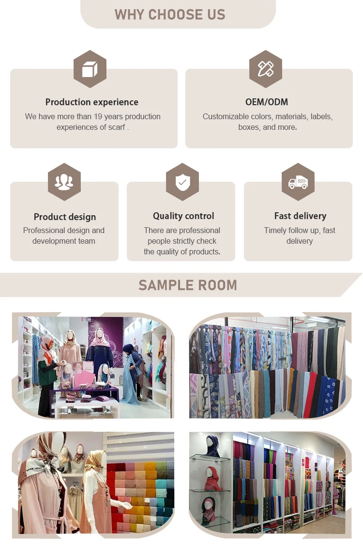 Muslim Matching Premium Jersey Hijab Set Matching Color Jersey Hijab With Underscarf Shawls Supplier