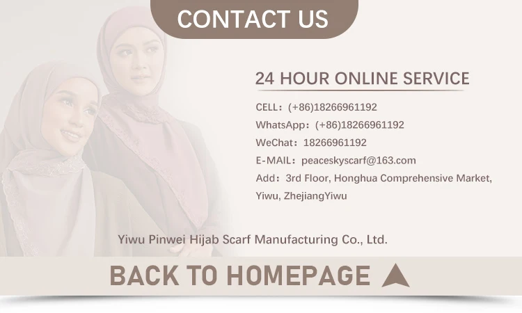 Muslim Matching Premium Jersey Hijab Set Matching Color Jersey Hijab With Underscarf Shawls Supplier