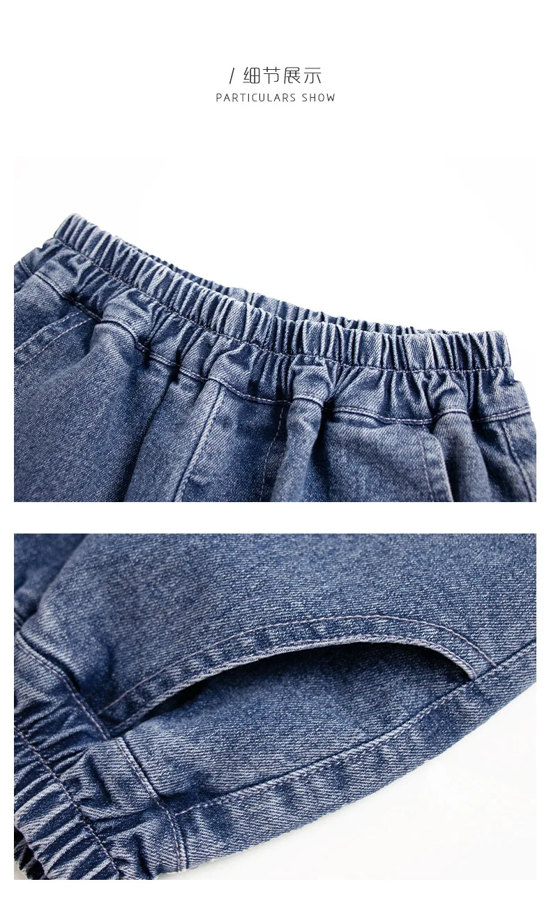 Children Clothing Boys Jeans 2024 Spring New Fashionable Korean Style Loose Casual Pants Solid Color Kids Denim Pants