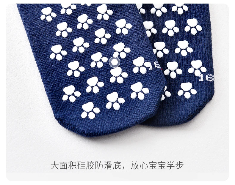 4PCS/SET Original Paw Patrol Children's Spring Autumn Socks Boys Girls Cotton Shorts Short Tube Non Slip Floor Socks Age 2-6T