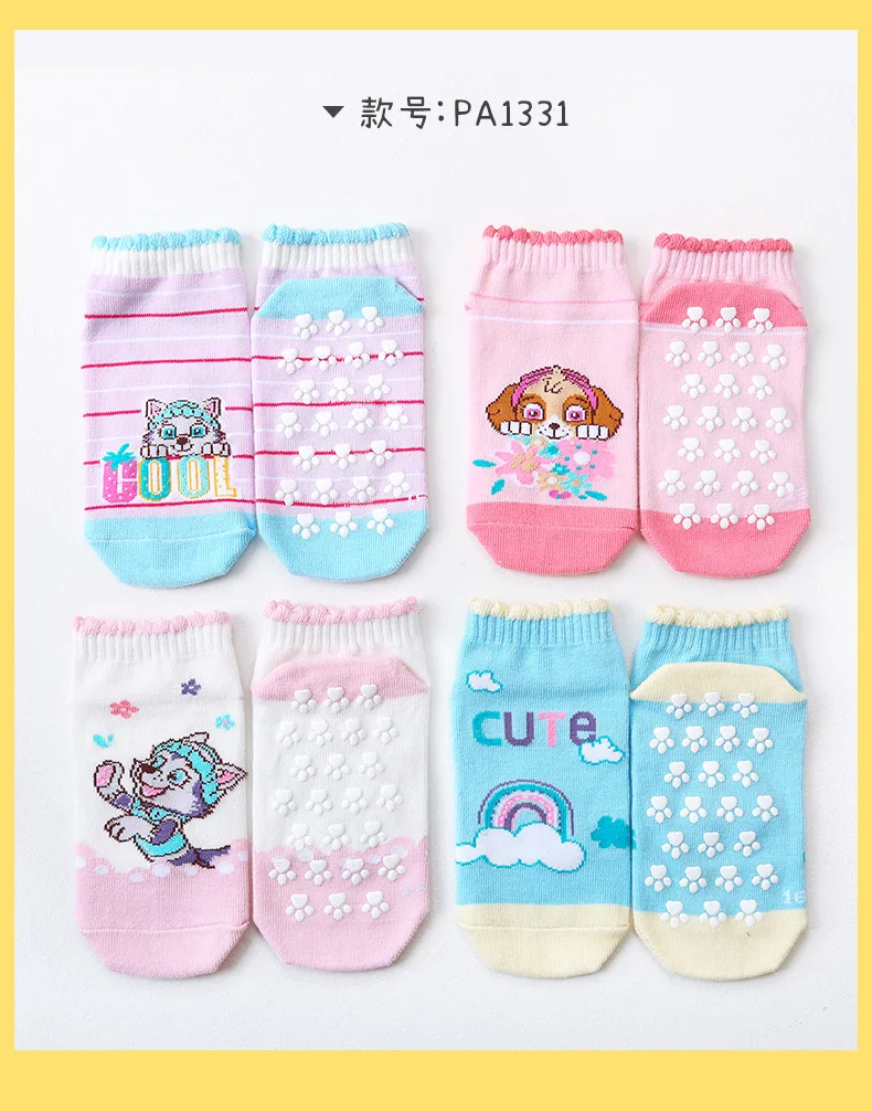 4PCS/SET Original Paw Patrol Children's Spring Autumn Socks Boys Girls Cotton Shorts Short Tube Non Slip Floor Socks Age 2-6T