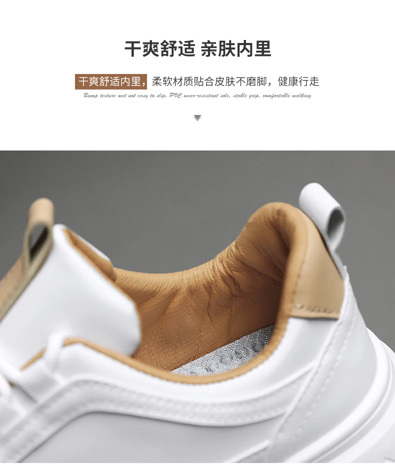 Fashion White Men Casual Sneakers Outdoor Platform Runing Shoes Breathable Men Sport Shoes Light Walking Shoes Heightening Shoes