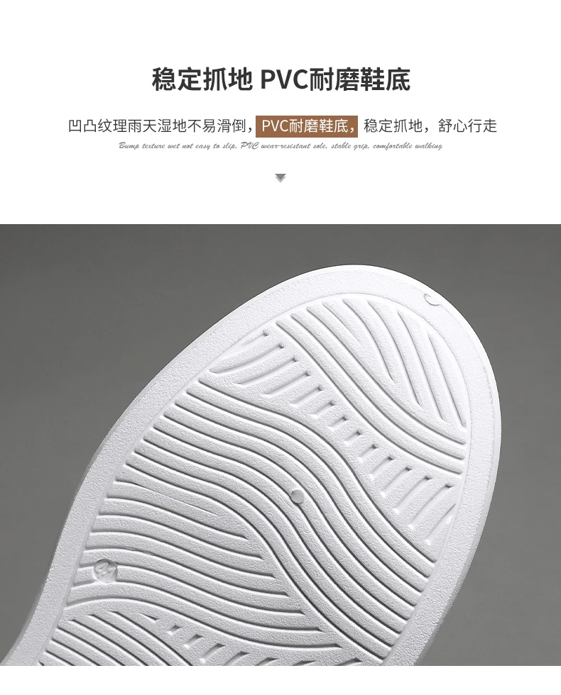 Fashion White Men Casual Sneakers Outdoor Platform Runing Shoes Breathable Men Sport Shoes Light Walking Shoes Heightening Shoes