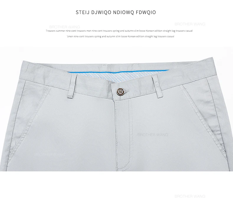 Bamboo Fiber Fabric Men's Casual Pants Summer New Ultra-thin Elastic Soft Straight Business Trousers Classic Black Khaki Gray