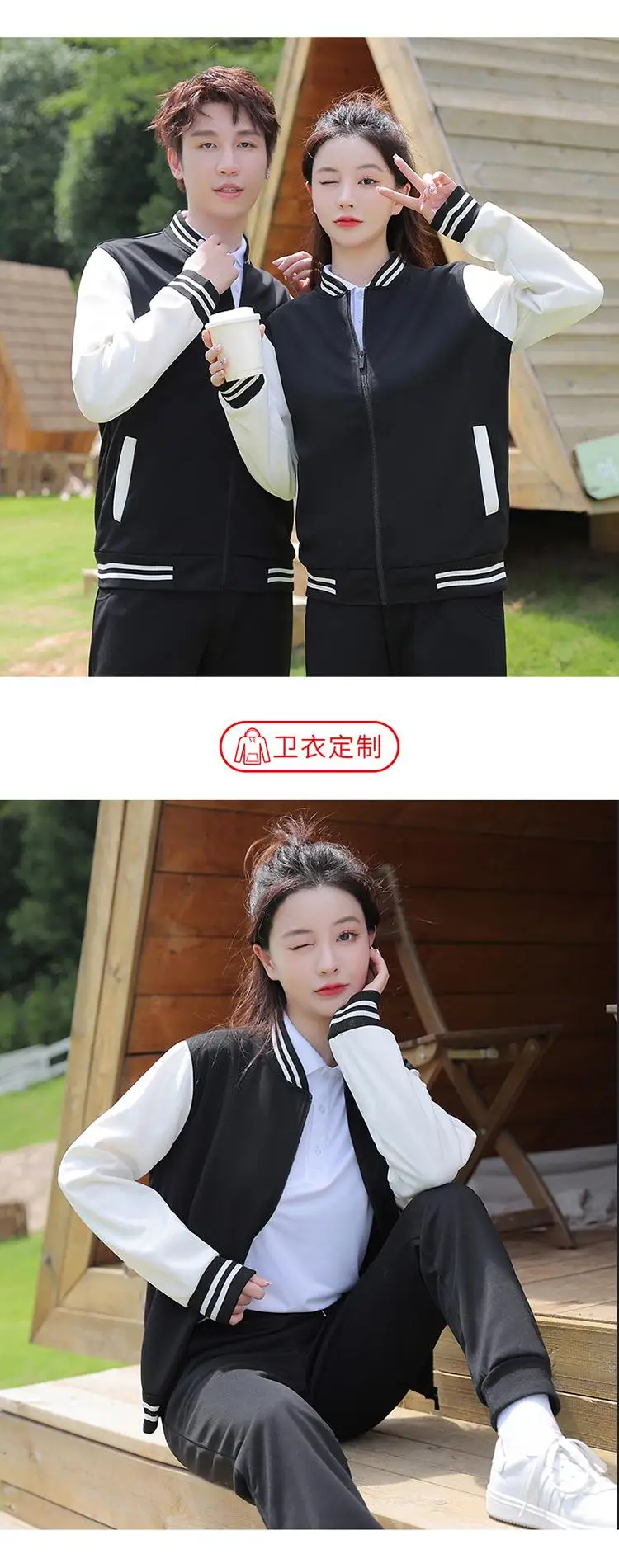Unisex Varsity Team Baseball Jacket Men And Women Sports Zipper Bomber Coat Unisex Large Size 4XL Clothing