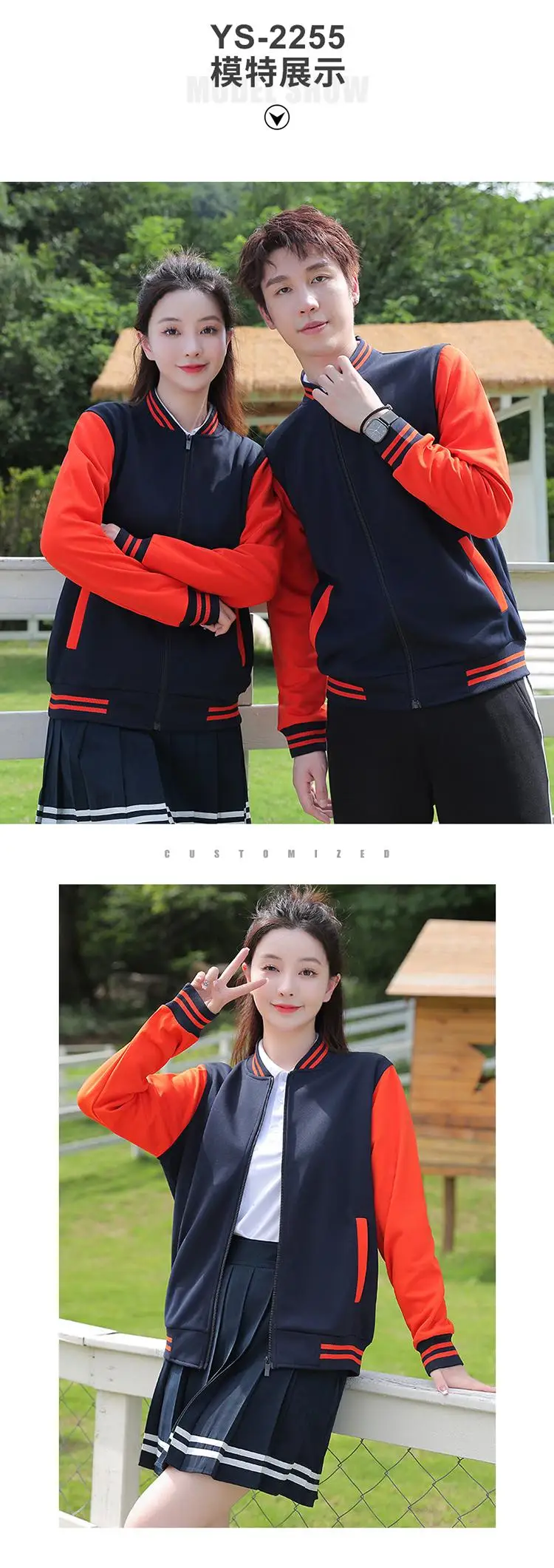 Unisex Varsity Team Baseball Jacket Men And Women Sports Zipper Bomber Coat Unisex Large Size 4XL Clothing