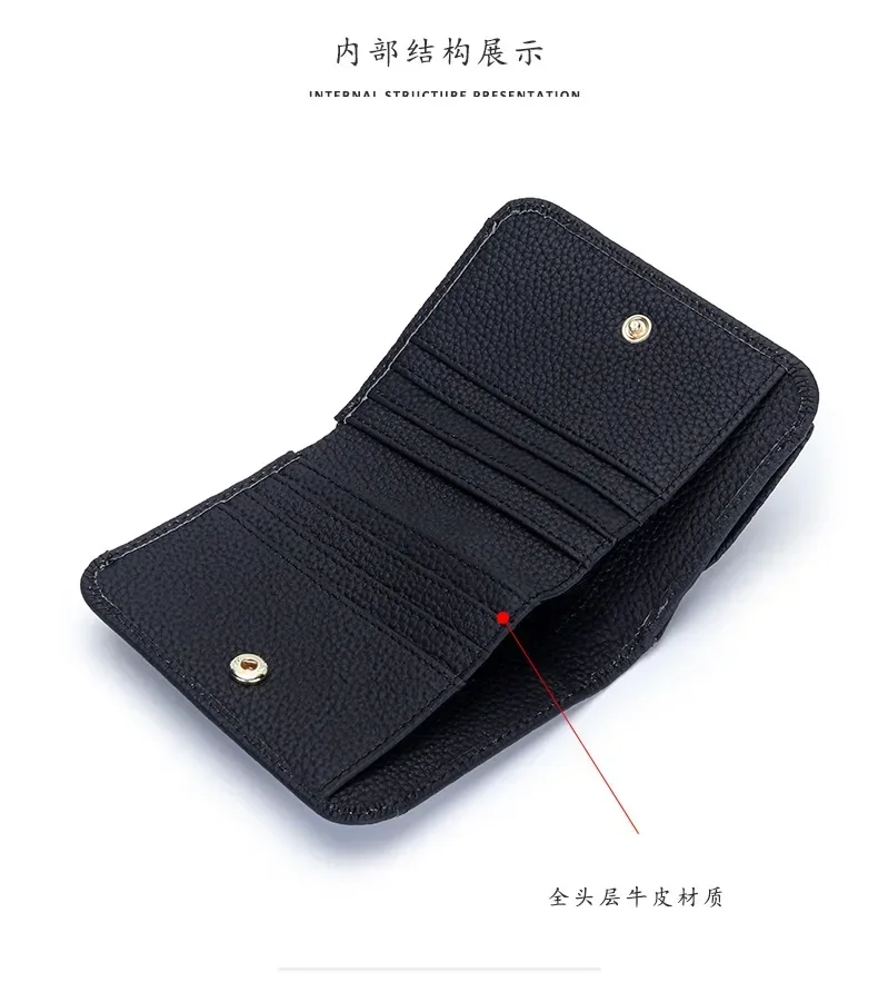 Genuine Leather Wallet Women's Purse 2026 New Folding Simple Small Money Ladies Bag Multi-functional Coin Bag Female Ultra New