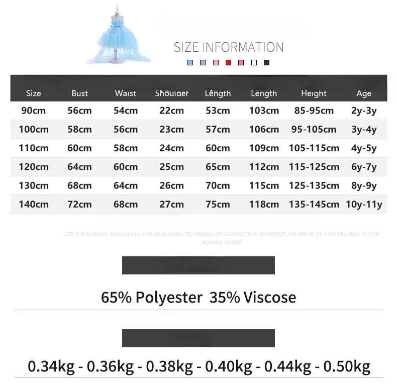 8 Colors Kid's Party Formal Evening Dresses Elegant Party Dresses For Girls Dresses With Trailing Detachable Princess Dress