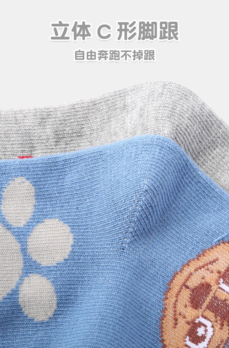 Original Paw Patrol 10PCS=5Pairs Children Socks Baby Boy Sock Age 3-8Y Chase Marshall Rocky Rubble Zuma Boys Girls Cotton Socks