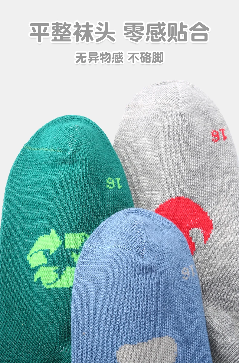 Original Paw Patrol 10PCS=5Pairs Children Socks Baby Boy Sock Age 3-8Y Chase Marshall Rocky Rubble Zuma Boys Girls Cotton Socks